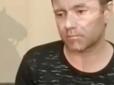 Сподівалися, що 