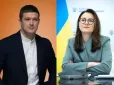 Нардепка Безугла висловилась щодо нового уряду