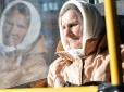 Усе більше людей нормальної зовнішності просять купити їжу. Я не пам'ятаю такого з 90-х, - Єгор Фірсов