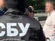 НАБУ звинуватило СБУ, у відсутності доказів щодо звинувачення затриманого працівника бюро, у роботі на спецслужби РФ, а також наводить свої контраргументи