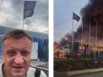У Вінниці російські 