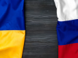 Знайшли 