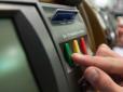 Частина нардепів не бажає голосувати за законопроєкт, який відновить самостійність НАБУ й САП, через страх помсти, - FT