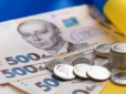 Вимоги для виходу на пенсію в Україні змінять: Ось яку умову має виконати кожен