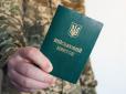 Хто може втратити відстрочку від мобілізації в серпні:  Українцям дали детальне пояснення