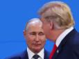 Кратність вражає! Трамп назвав втрати російських окупантів та захисників України з початку року