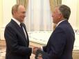 Кульбіти московської дипломатії: Путін хоче не стільки українських територій як геополітичних вигод. NYT назвала вимоги диктатора до України, які той озвучив спецпредставнику Трампа