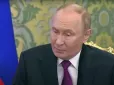 На тлі закінчення дедлайну Трампа: Путін зателефонував відразу кільком своїм 