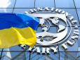 Нова програма з МВФ: Аналітики пояснили, чи може бути підвищення податків в Україні