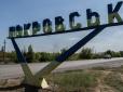Винищили до ноги: Силами 7-го корпусу ДШВ Покровськ очищено від російських ДРГ - Генштаб (відео)