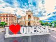 Росіяни завдали удару по Одесі, спалахнула масштабна пожежа (фото)