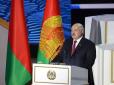 Від загадкового 