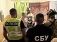 Цинічний хід: Спецслужби РФ шантажували підозрюваного в убивстві Парубія інформацією про його загиблого на війні сина