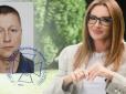 Оксана Марченко виїхала за кордон у супроводі агента СБУ, - журналістське розслідування