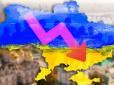 З народжуваністю буде катастрофа? Експертка дала прогноз, чим обернеться для України масовий виїзд чоловіків до 22 років за кордон