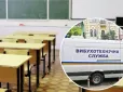 Погодилась велика група підлітків: Росіяни завербували дітей 