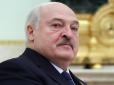 Маємо офіційне оголошення 