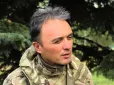 Окупанти фактично взяли Покровськ у вогневе кільце, - офіцер ЗСУ