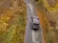 Провели 