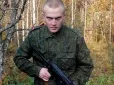 Шалено ненавидів Україну: ЗСУ ліквідували сина екскандидата в президенти Білорусі (фото)