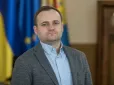 Не має жодного відношення до армії: В Україні з'явилась політична партія 