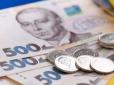 ООН запускає нову грошову допомогу: Ось як отримати 10 800 грн на людину