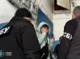Чекала на окупацію міста: Агентка росіян у Дружковці шпигувала за військовими під виглядом прибиральниці (фото)