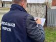 Харків'янин заробляв гроші на саморобній парковці, а далі щось пішло не так (фото)