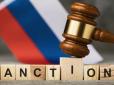 Кінець все ближче: Російські компанії масово переходять у режим виживання, - розвідка