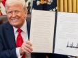 У США припинився шатдаун: Після голосування Конгресу Трамп підписав документ, що розблоковує діяльність уряду
