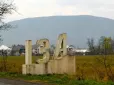 Влаштували бунт: На Закарпатті селяни перекрили дорогу, бо невдоволені карантином через спалах гепатиту А