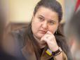 Колишній посол України в США відмовилася від пропозиції очолити Офіс президента замість Єрмака, - джерела