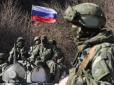 Йде 