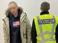Висмикнув чеку та передав касирці: У Києві чоловік вирішив 