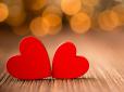 Астрологи назвали знаки зодіаку, яким важко зізнаватися у коханні