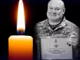 Ексдиректор стадіону 