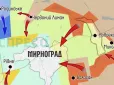 Карта бойових дій за період 29 листопада - 6 грудня: критичне загострення на фронті, загроза оточення Мирнограда і Сіверська, повернення центру Куп'янська