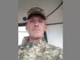 Хотів служити окупантам у Криму, але щось пішло не так: ЗСУ ліквідували ветерана АТО, який став на бік росіян (фото)