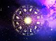 Все перевернеться! Названо знаки зодіаку, в житті яких дуже скоро почнуться важливі зміни на краще