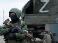 З квітня 2022 року окупанти захопили 23% території Донеччини: У DeepState розкрили дані про ситуацію