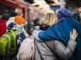 Цифри можуть жахнути? Скільки людей втратить Україна через війну