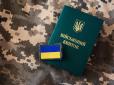 Правила посилять: Міноборони планує скоротити перелік хвороб, що визначають непридатність до служби