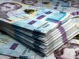 Частині пенсіонерів у новому році можуть скоротити виплати: Ось кого торкнуться зміни з 1 січня