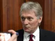 Пєсков заявив, що РФ і США провели 
