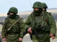 Ситуація складна: Покровськ і Мирноград третій місяць перебувають в умовах оперативного оточення, - військовий оглядач