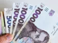 Пенсійна надбавка за додаткові 10 років стажу: Українцям пояснили, якою буде сума у 2026 році