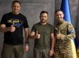 Обшуки у водія Єрмака: Хто що задумав