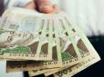 Пощастить не всім! Хто з пенсіонерів звільняється від оплати комуналки у 2026 році