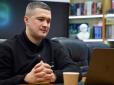 Рада призначила нового міністра оборони України