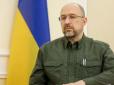 Слуги Зеленського зібрали потрібні голоси: Рада з другої спроби призначила Шмигаля на нову міністерську посаду. Хто підтримав волю президента (інфографіка)